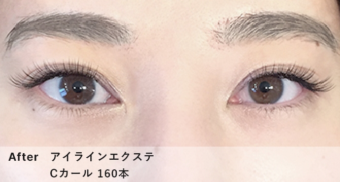 Jカール アップワードラッシュ01